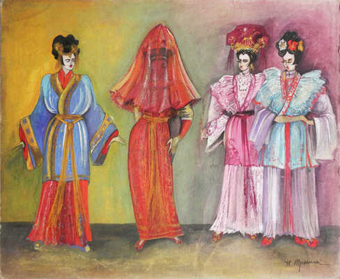 Трошин Николай Степанович. Эскиз женских костюмов для сцены свадьбы к опере «Мадам Баттерфляй»